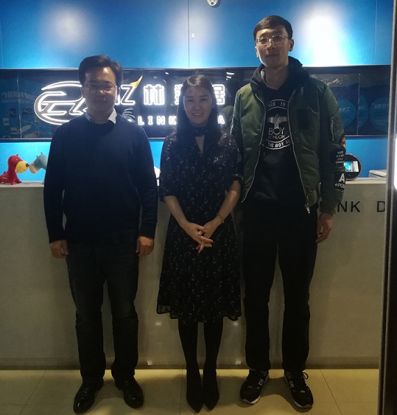 与亿林公司领导合影